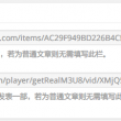 天齐网3d图库图谜