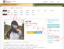 118图库 彩图118库论坛乸乸乸宩
